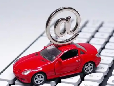 班戈汽车抵押贷款和汽车消费贷款有什么区别